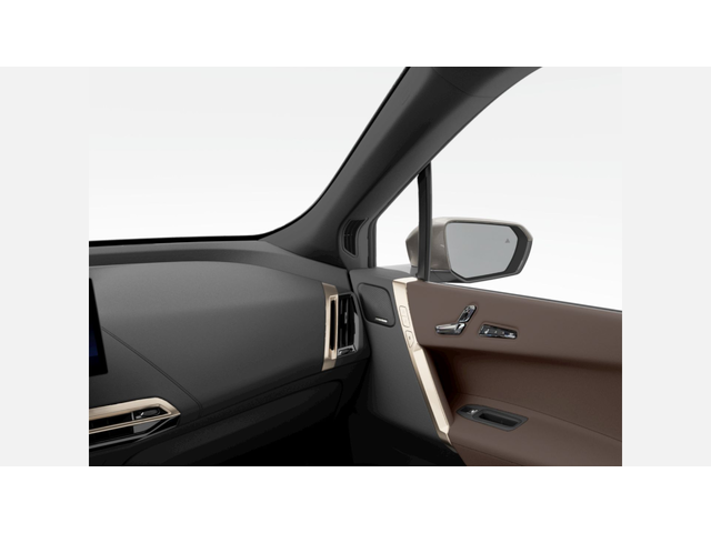 BMW iX xDrive50 - автомобили, коли, обяви за нови и употребявани 9