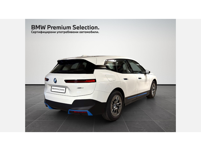 BMW iX xDrive50 - автомобили, коли, обяви за нови и употребявани 1
