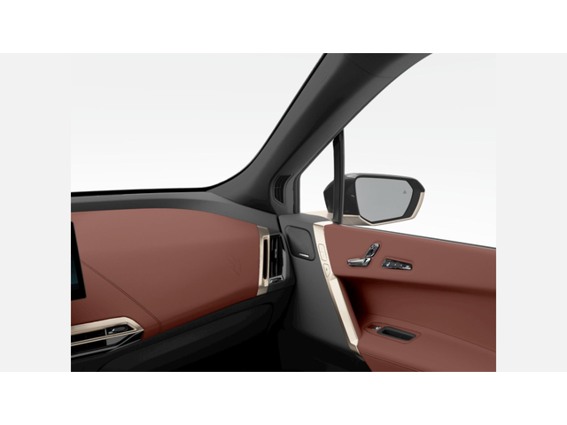 BMW iX xDrive50 - автомобили, коли, обяви за нови и употребявани 10