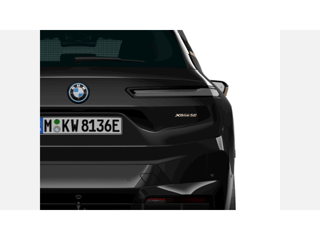 BMW iX xDrive50 - автомобили, коли, обяви за нови и употребявани 6