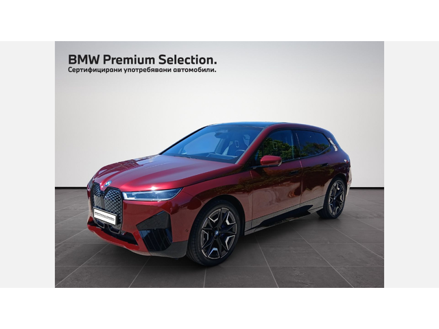 BMW iX xDrive50 - автомобили, коли, обяви за нови и употребявани 0