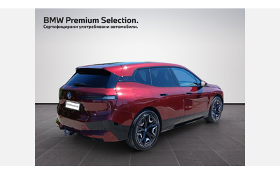 bmw-ix-xdrive50 - 1