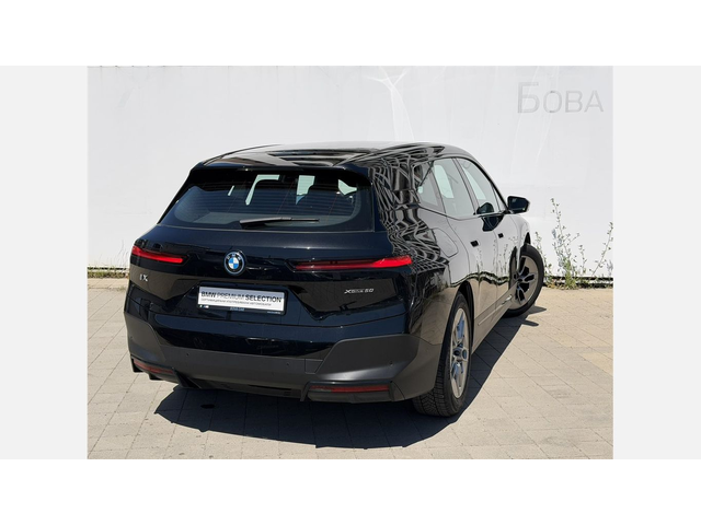 BMW iX xDrive50 - автомобили, коли, обяви за нови и употребявани 1