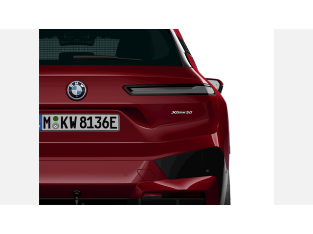 BMW iX xDrive50 - автомобили, коли, обяви за нови и употребявани 6