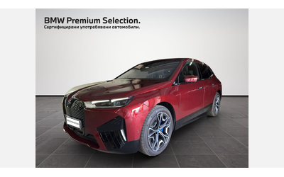bmw-ix-xdrive50 - 0