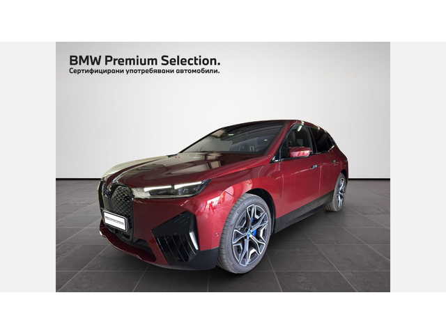 BMW iX xDrive50 - автомобили, коли, обяви за нови и употребявани 0
