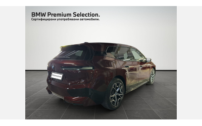 bmw-ix-xdrive50 - 1