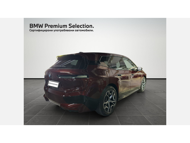 BMW iX xDrive50 - автомобили, коли, обяви за нови и употребявани 1