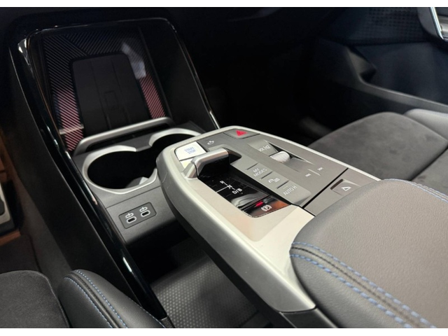 BMW iX1 iX1 eDrive20 - автомобили, коли, обяви за нови и употребявани 7