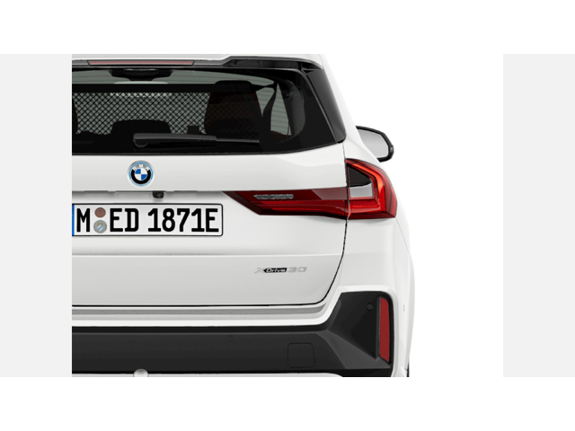 BMW iX1 xDrive30 - автомобили, коли, обяви за нови и употребявани 6