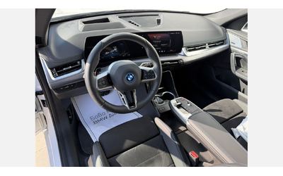 bmw-ix1-xdrive30 - 5