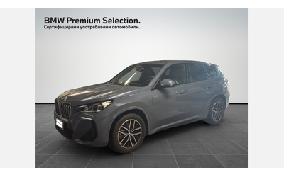 bmw-ix1-xdrive30 - 0