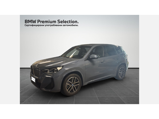 BMW iX1 xDrive30 - автомобили, коли, обяви за нови и употребявани 0