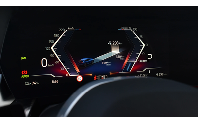 BMW iX2 xDrive30 M Sport - автомобили, коли, обяви за нови и употребявани 11