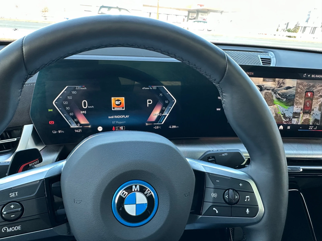 BMW iX2 Drive.Ass+ /Harman Kardon - автомобили, коли, обяви за нови и употребявани 9