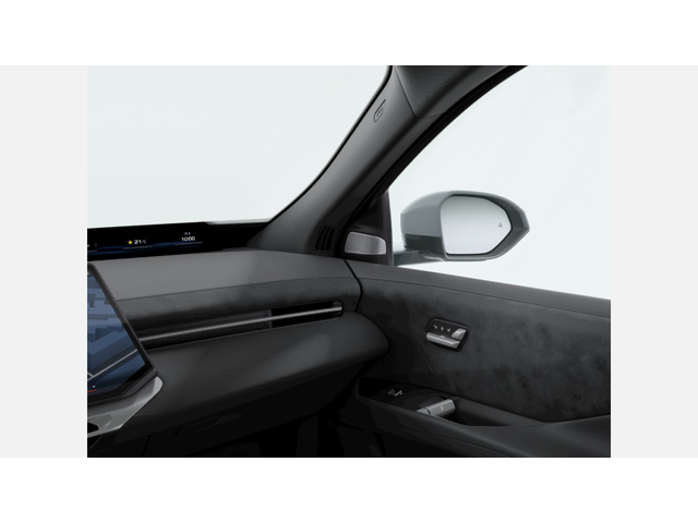 BMW iX3 50 xDrive - автомобили, коли, обяви за нови и употребявани 10