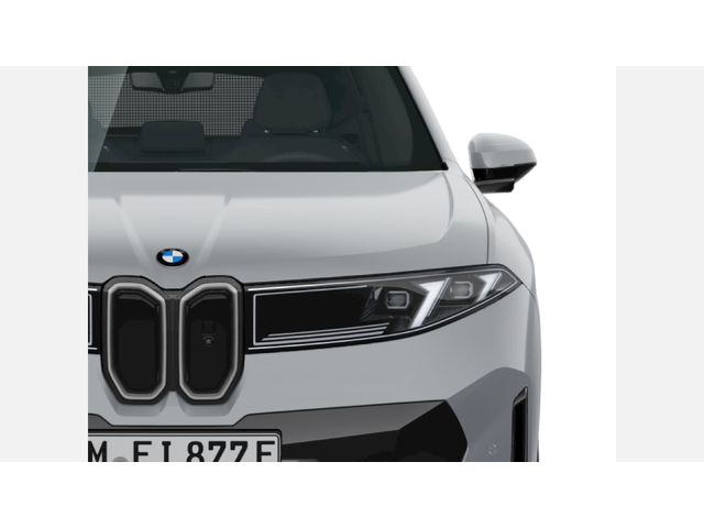BMW iX3 50 xDrive - автомобили, коли, обяви за нови и употребявани 5