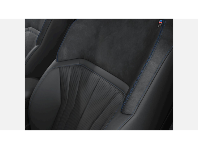 BMW iX3 50 xDrive - автомобили, коли, обяви за нови и употребявани 8
