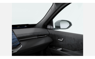 BMW iX3 50 xDrive - автомобили, коли, обяви за нови и употребявани 10