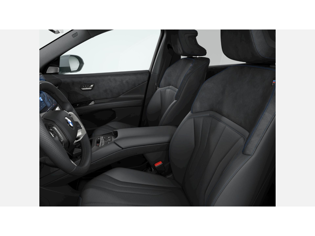 BMW iX3 50 xDrive - автомобили, коли, обяви за нови и употребявани 7
