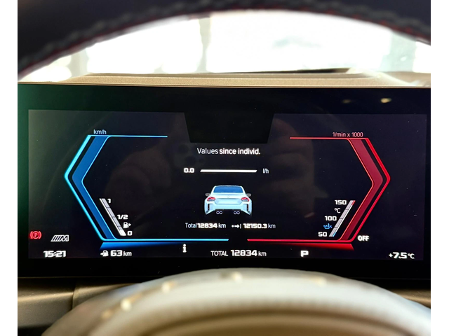 BMW M Coupе M-Power* Carbon* Harman* Лизинг - автомобили, коли, обяви за нови и употребявани 11