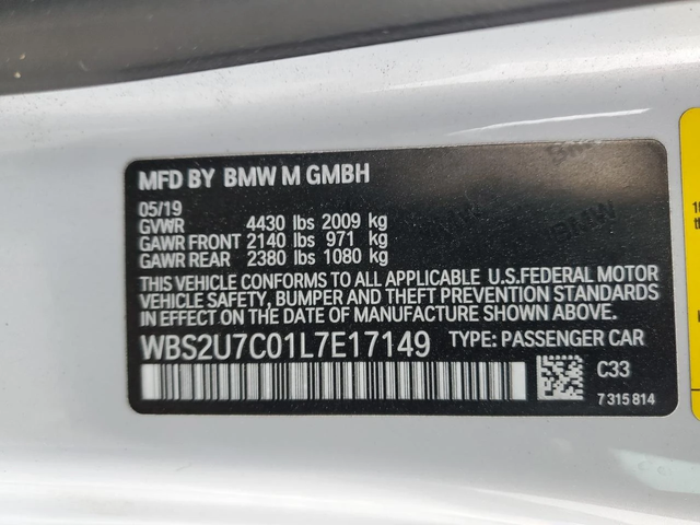 BMW M2 COMPETION* M-SPORTBRAKE* АВТО КРЕДИТ - автомобили, коли, обяви за нови и употребявани 11