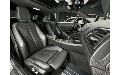 BMW M2 Coupe H&K* Camera* Подгрев* - автомобили, коли, обяви за нови и употребявани 9