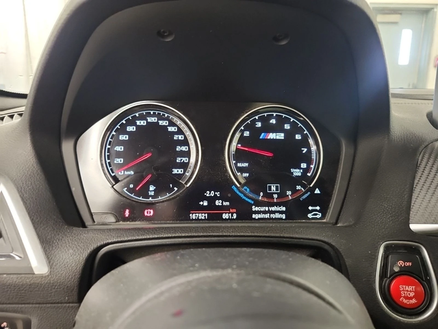 BMW M2 COMPETITION С РЕГИСТРАЦИЯ & АВТО КРЕДИТ - автомобили, коли, обяви за нови и употребявани 8