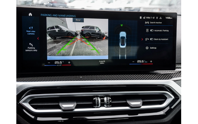 BMW M2 Coupe RWD С РЕГИСТРАЦИЯ&АВТО КРЕДИТ - автомобили, коли, обяви за нови и употребявани 11