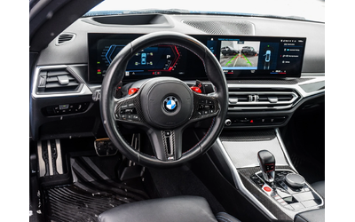 BMW M2 Coupe RWD С РЕГИСТРАЦИЯ&АВТО КРЕДИТ - автомобили, коли, обяви за нови и употребявани 9