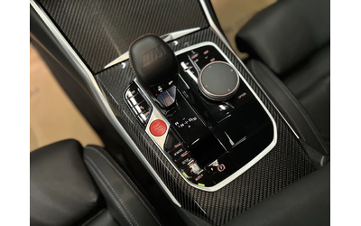 BMW M2 Carbon* Лизинг* Harman* - автомобили, коли, обяви за нови и употребявани 12