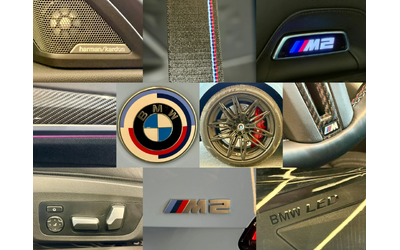 BMW M2 Carbon* Лизинг* Harman* - автомобили, коли, обяви за нови и употребявани 15
