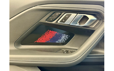 BMW M2 Carbon* Лизинг* Harman* - автомобили, коли, обяви за нови и употребявани 6