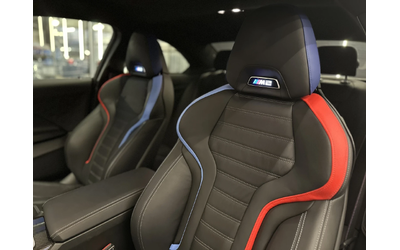 BMW M2 Carbon* Лизинг* Harman* - автомобили, коли, обяви за нови и употребявани 8