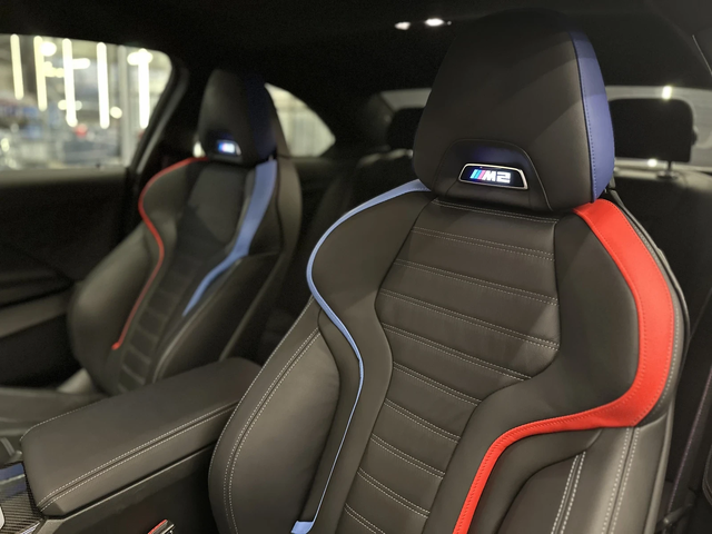 BMW M2 Carbon* Лизинг* Harman* - автомобили, коли, обяви за нови и употребявани 8