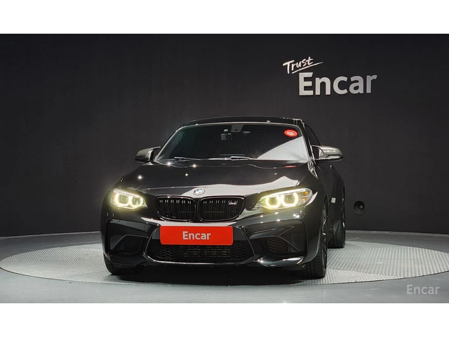 BMW M2 * КОЖА* ПОДГРЕВ* HARMAN KARDON* - автомобили, коли, обяви за нови и употребявани 2