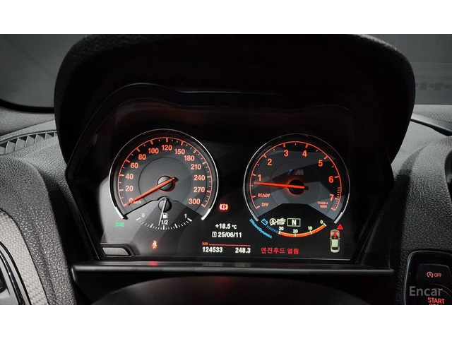 BMW M2 * КОЖА* ПОДГРЕВ* HARMAN KARDON* - автомобили, коли, обяви за нови и употребявани 6