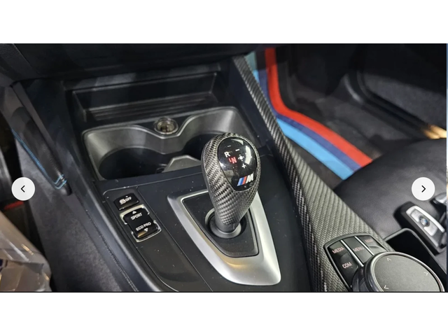 BMW M2 HARMON* KARDON* CARBON* - автомобили, коли, обяви за нови и употребявани 12