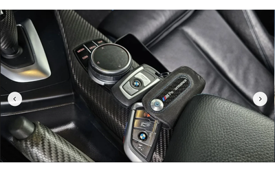 BMW M2 HARMON* KARDON* CARBON* - автомобили, коли, обяви за нови и употребявани 13