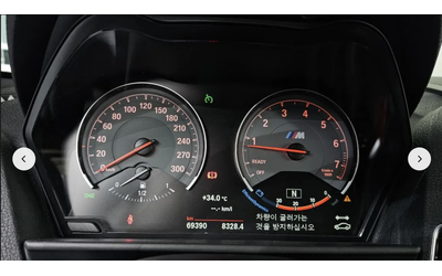 BMW M2 HARMON* KARDON* CARBON* - автомобили, коли, обяви за нови и употребявани 14