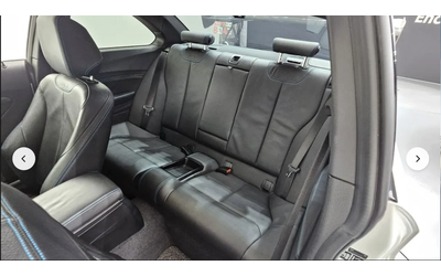 BMW M2 HARMON* KARDON* CARBON* - автомобили, коли, обяви за нови и употребявани 15