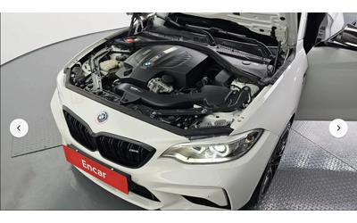 BMW M2 HARMON* KARDON* CARBON* - автомобили, коли, обяви за нови и употребявани 16
