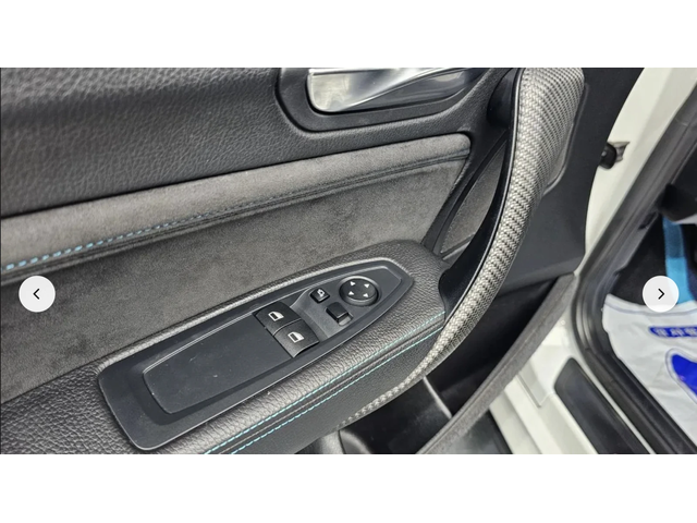 BMW M2 HARMON* KARDON* CARBON* - автомобили, коли, обяви за нови и употребявани 5