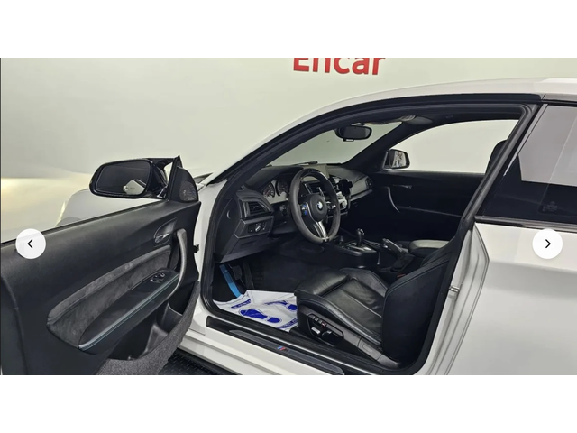 BMW M2 HARMON* KARDON* CARBON* - автомобили, коли, обяви за нови и употребявани 6