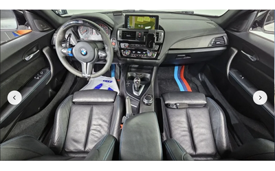 BMW M2 HARMON* KARDON* CARBON* - автомобили, коли, обяви за нови и употребявани 7