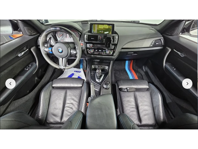 BMW M2 HARMON* KARDON* CARBON* - автомобили, коли, обяви за нови и употребявани 7