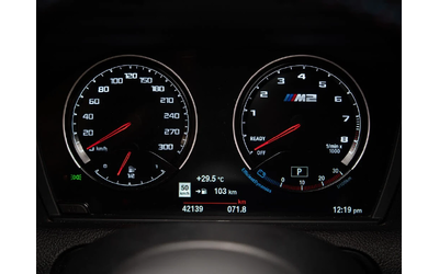 BMW M2 * M-Package* * HeadUp* AвтоКредит* (ЦЕНА ДО БГ) - автомобили, коли, обяви за нови и употребявани 11