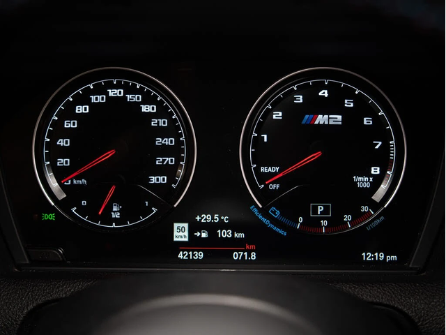 BMW M2 * M-Package* * HeadUp* AвтоКредит* (ЦЕНА ДО БГ) - автомобили, коли, обяви за нови и употребявани 11
