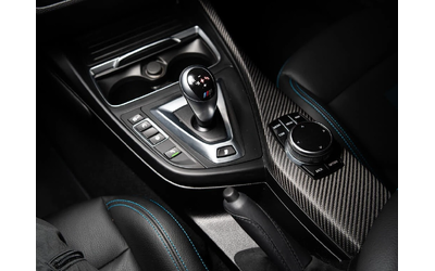 BMW M2 * M-Package* * HeadUp* AвтоКредит* (ЦЕНА ДО БГ) - автомобили, коли, обяви за нови и употребявани 15