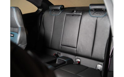 BMW M2 * M-Package* * HeadUp* AвтоКредит* (ЦЕНА ДО БГ) - автомобили, коли, обяви за нови и употребявани 16